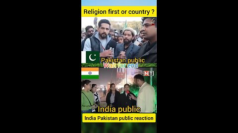 #shorts धर्म पहले या देश पहले _ Religion first or country first_ India Pakistan public reaction_