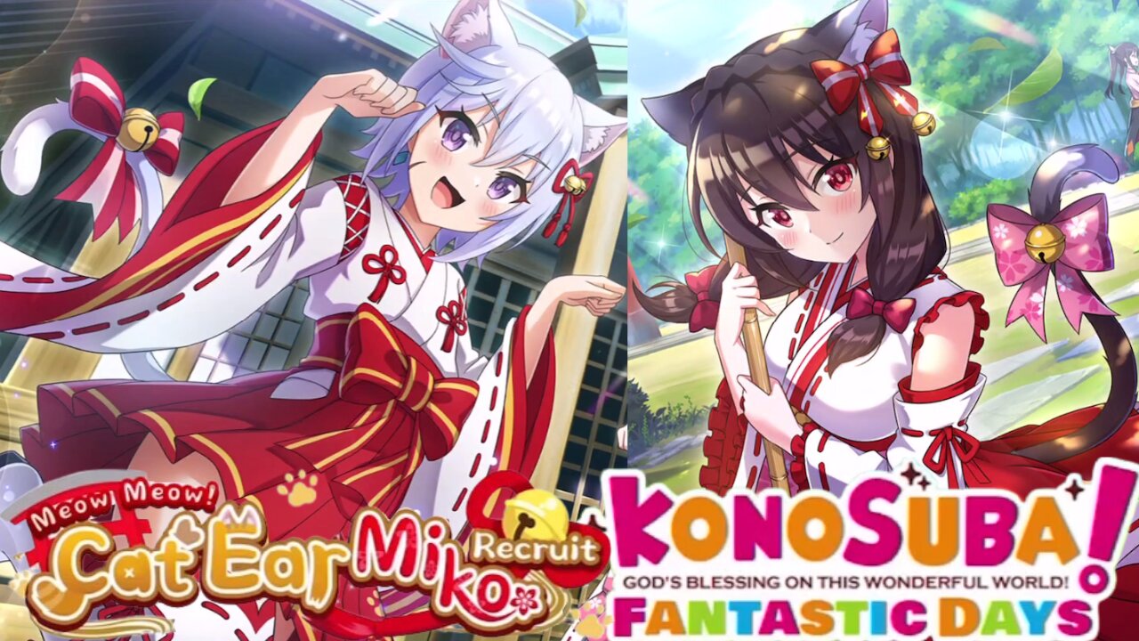 KonoSuba: Fantastic Days (Global) - Meow Meow! Cat Ear Miko Recruit Banner Summons