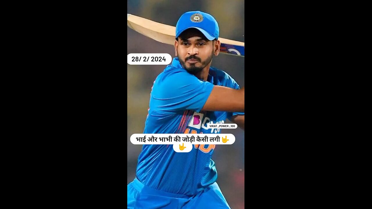 kaisi lagi inki jodi