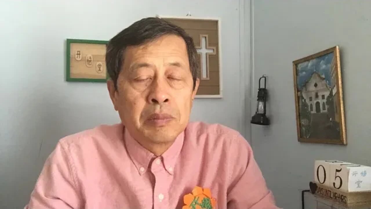 5265-婚姻:为什么大陆离婚率那么高?