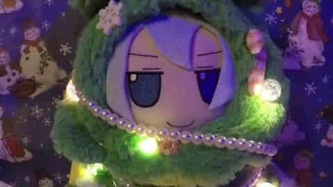 O Tannenbaka fumo
