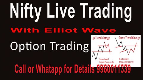 Nifty live option trading