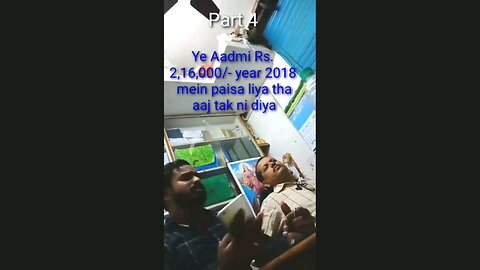 Part 4 Umesh Panigrahi Lic Agent, Srinu Nayak Borewell recorded in Vivo phone 1