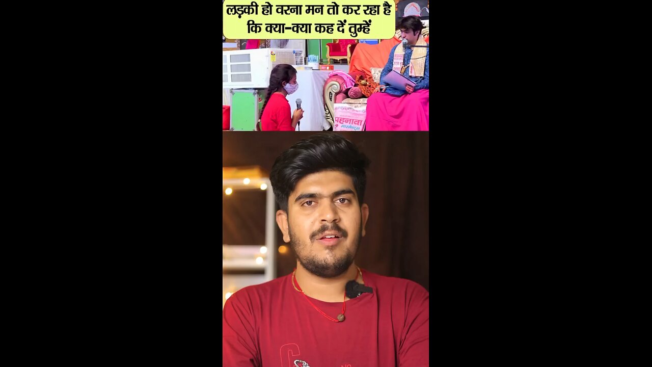 sabse bada Elaan