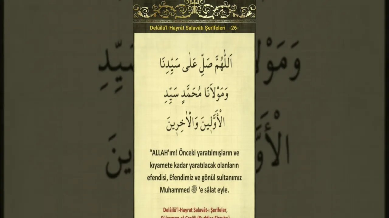 Delâilü’l-Hayrât SALAVATI ŞERİFE-26