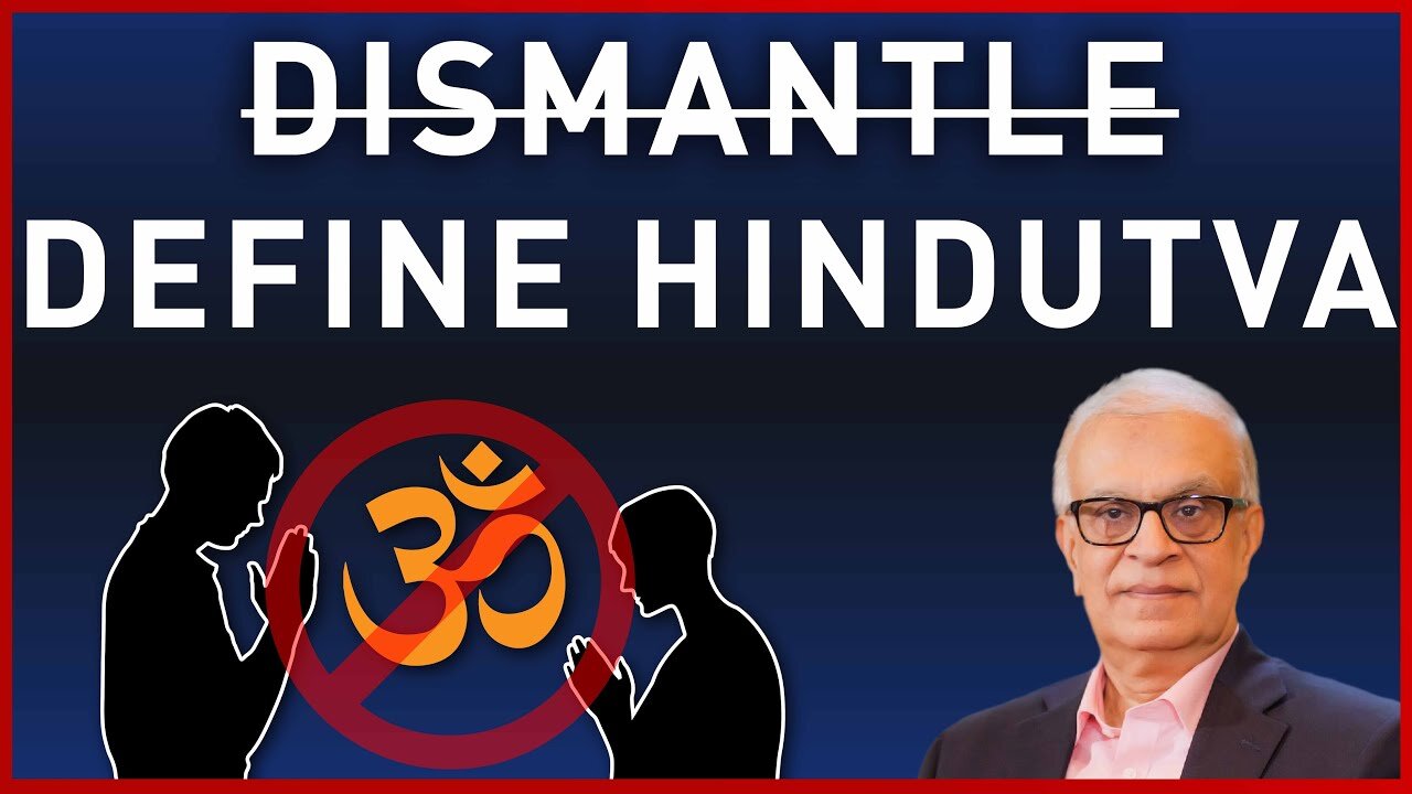 Should Dharma be Defended? - Rajiv Malhotra at Vigil public opinion Forum