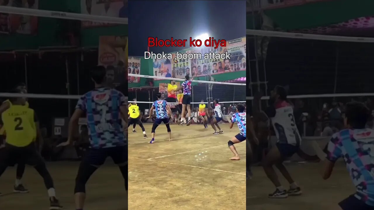 Blockers ko Diya dhoka 👀boom attack subscribe my channel