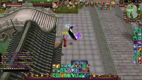 新天龍八部 online game 本周更新! - 限购卷+重楼转蛋! 重楼戒来了!!!