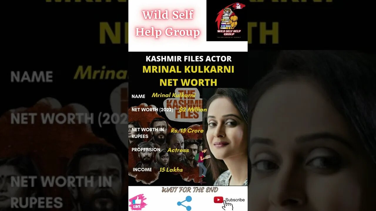 🔥Kashmir Files- Actress Mrinal Kulkarni Net Worth🔥#shorts🔥#wildselfhelpgroup🔥25 march 2022🔥