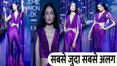 शादी के बाद Athiya Shetty का Lakme Fashion Week में दिखा सबसे अलग अंदाज़ || Athiya Shetty Walk Ramp