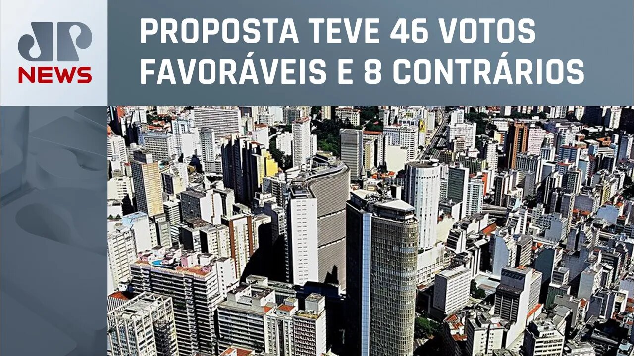 Aprovada revisão da Lei de Zoneamento em SP