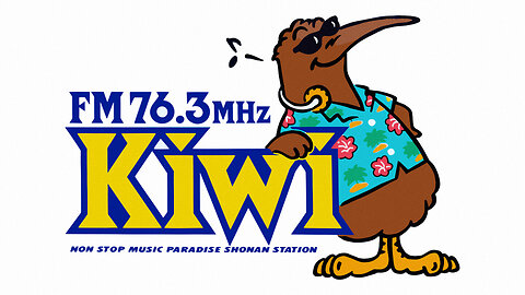 FM 76.3 MHz Kiwi ジングル #2