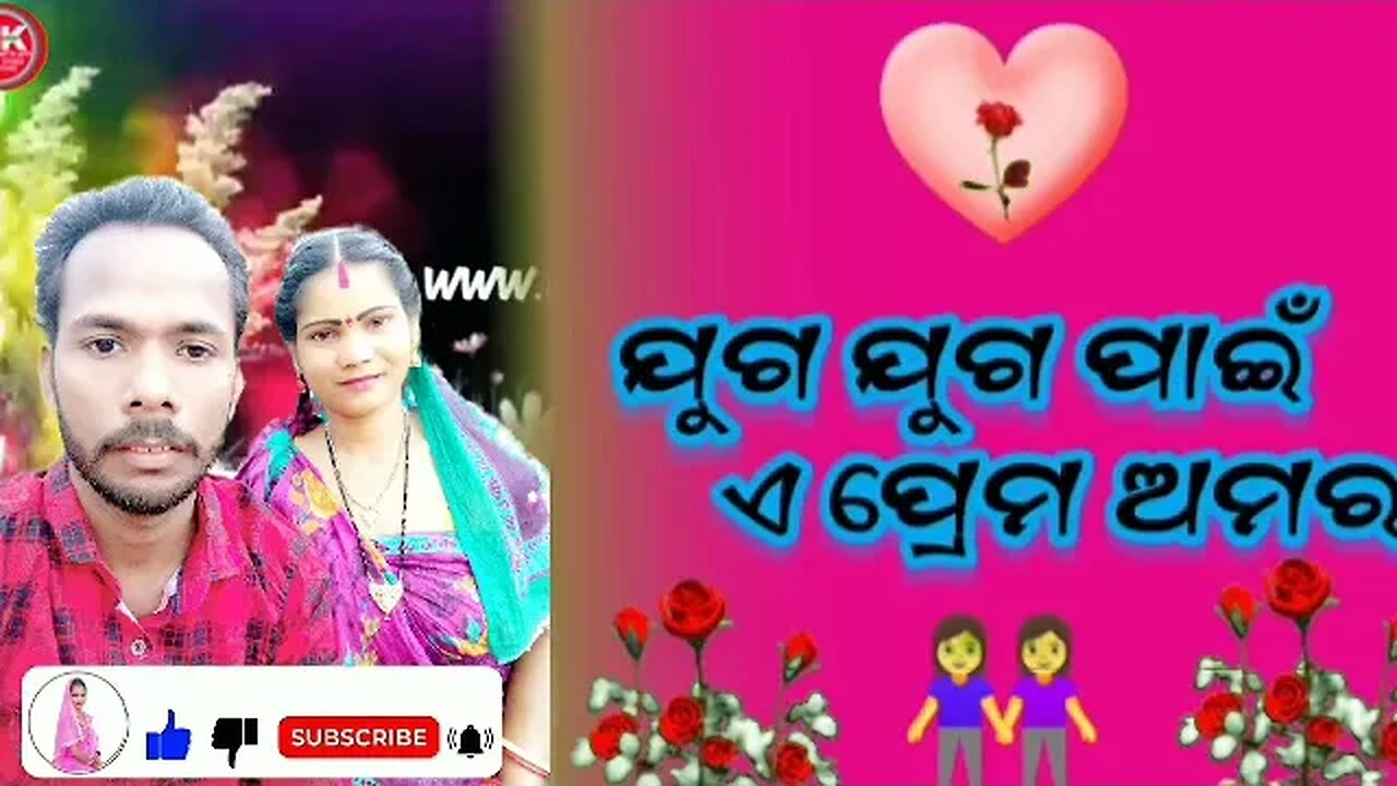 100 ଜନ୍ମର ସମ୍ପର୍କ ଆମର// odia video //