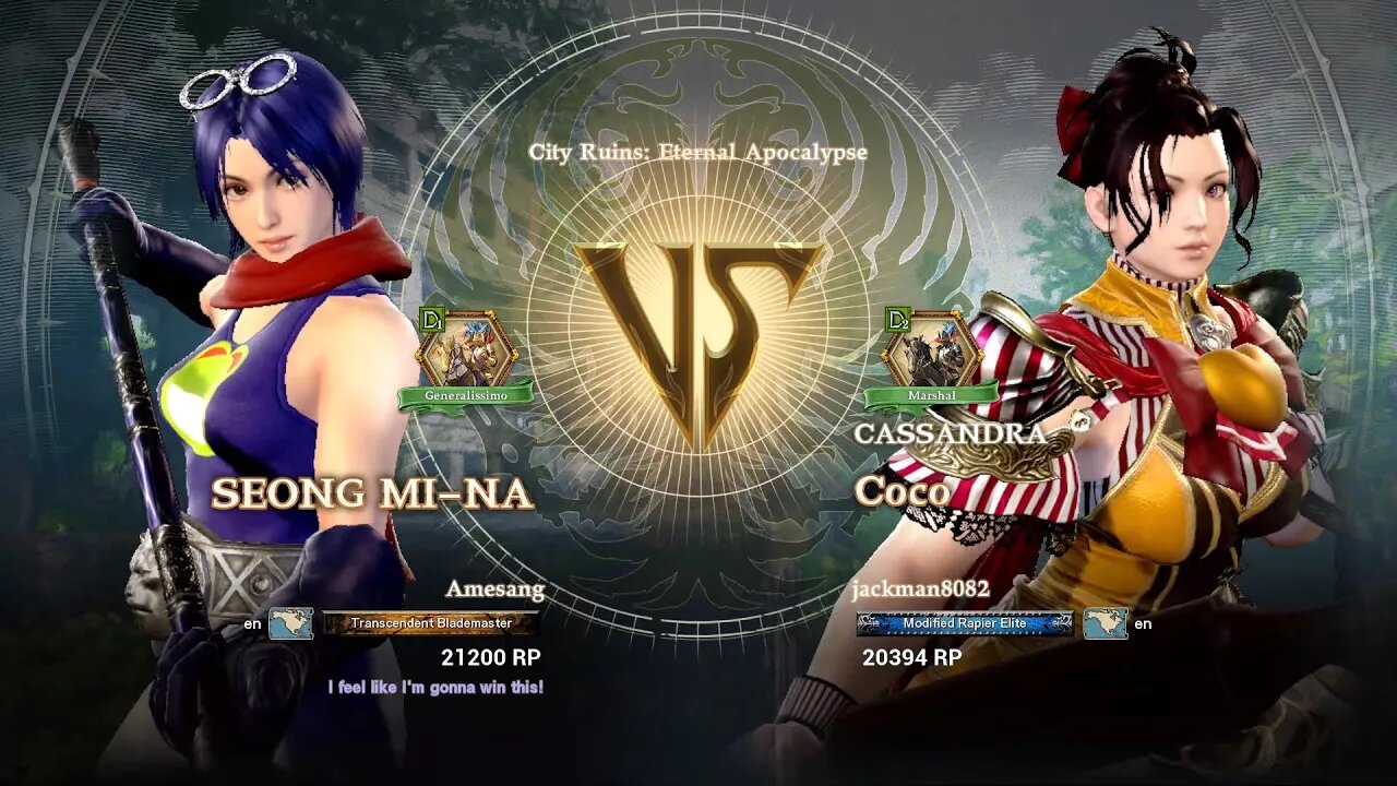 Seong Mi-na (Amesang) VS Coco (jackman8082) (SoulCalibur™ VI: Online)