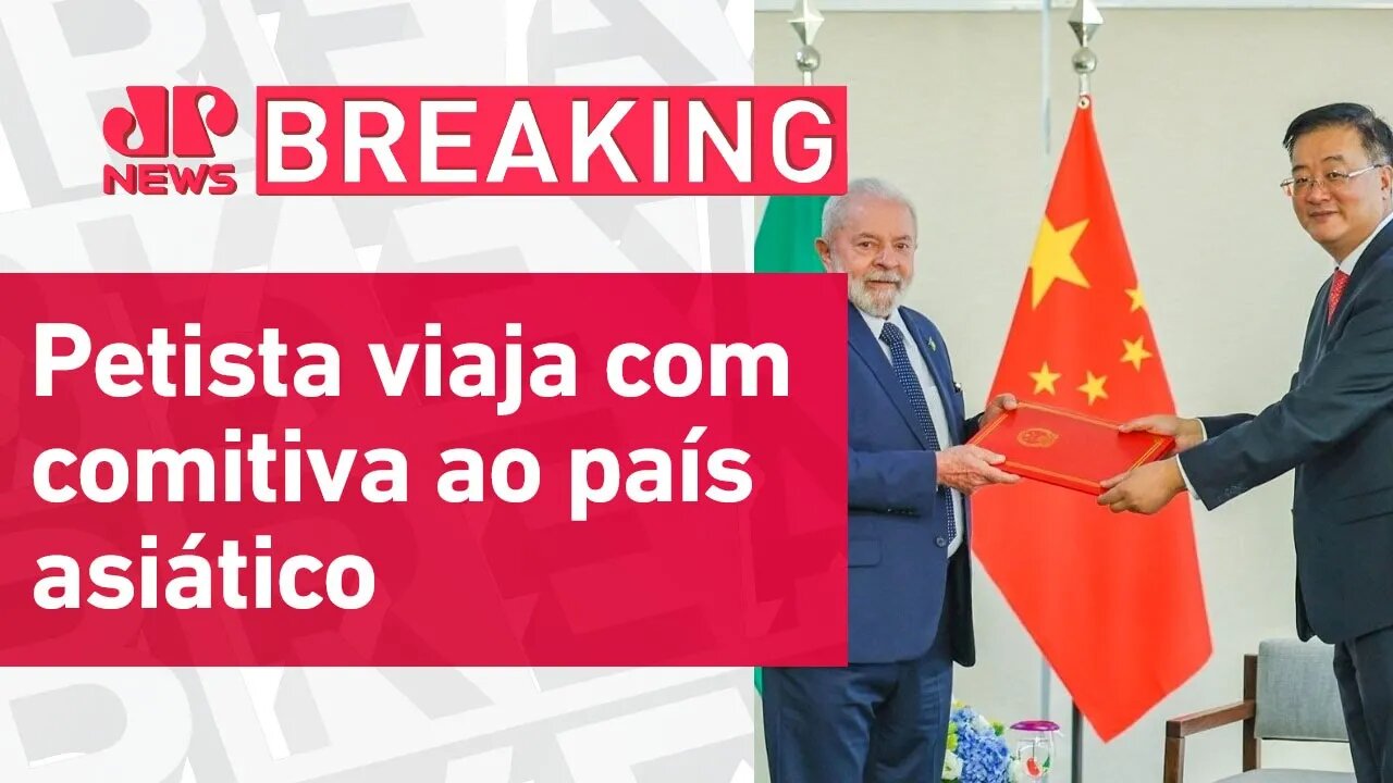 Lula quer relançar parceria com a China durante seu terceiro mandato | BREAKING NEWS