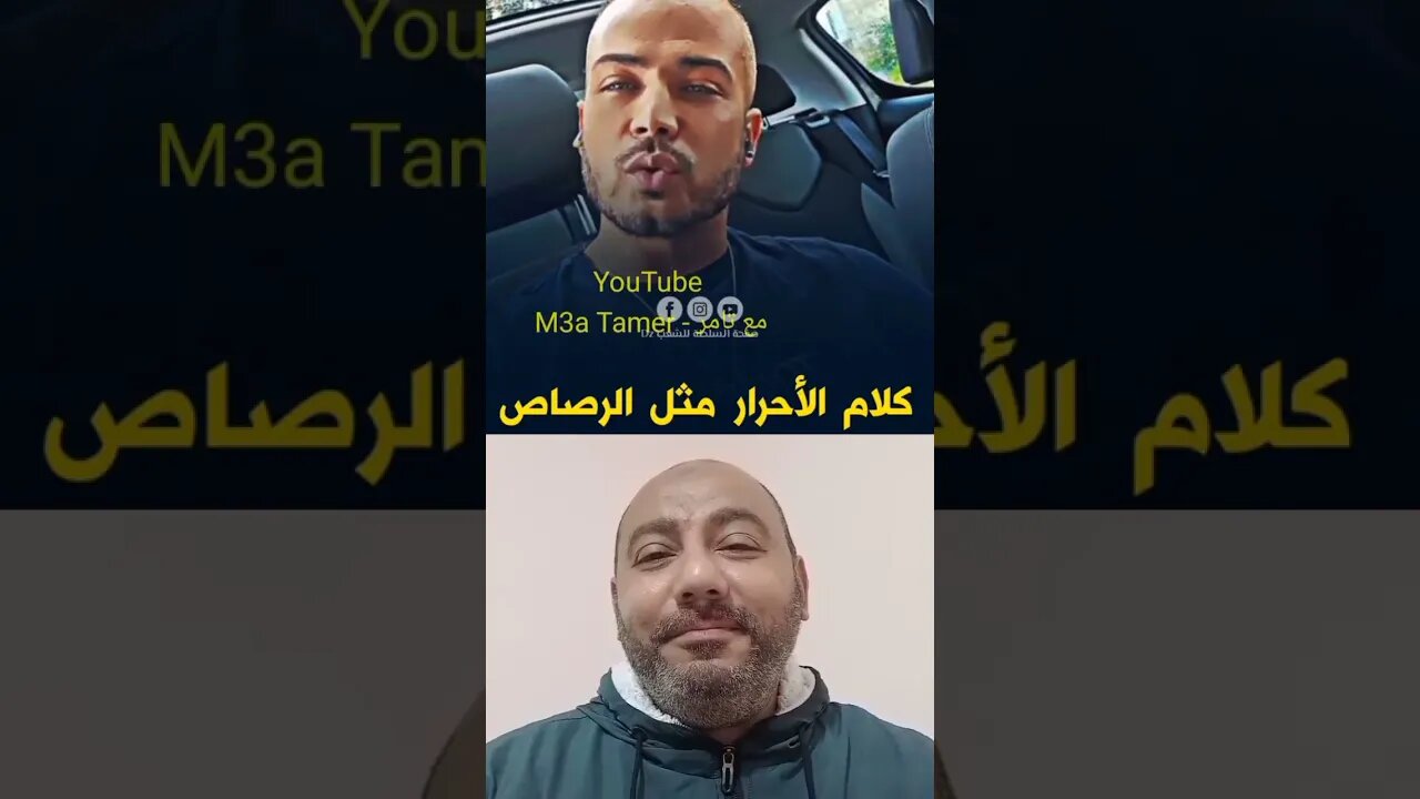 جزائري يعطي عصير خاتر خاتر خاتر لعبيقة ولد الشينوي