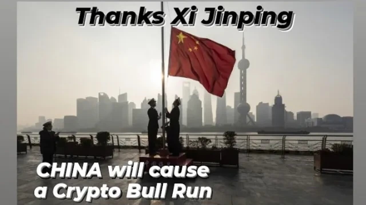 China is the new America. 😬 #crypto #fiat