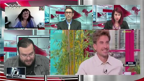 Τηλεθέαση: Δεν ξέρουν τι να κάνουν στον Σκάι με τα νούμερα τηλεθέαασης της Σκορδά (ΑΡΤ, 12/10/2022)