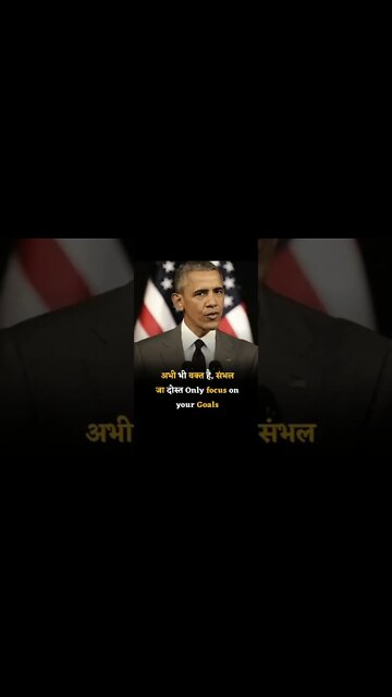 Powerful Motivational speeche motivation quotes success #mfrquotes