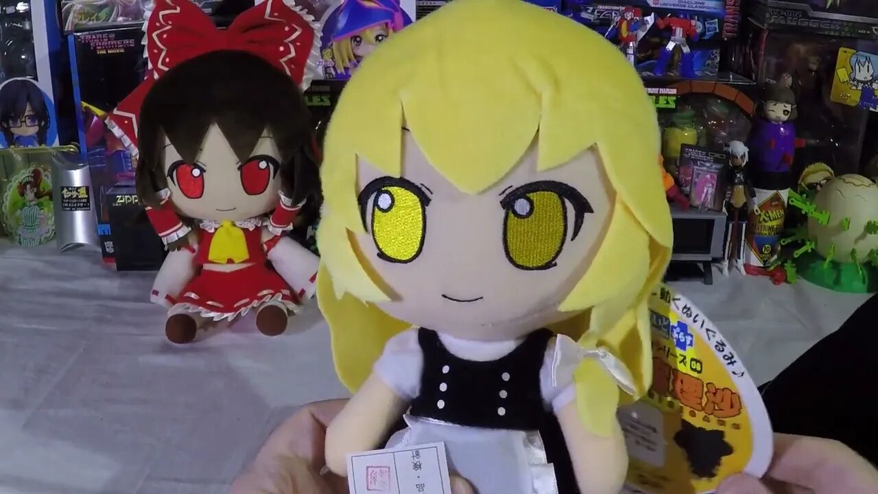 Touhou Gift Goodsmile Nendoroid Plus Marisa fumo fumo unboxing.