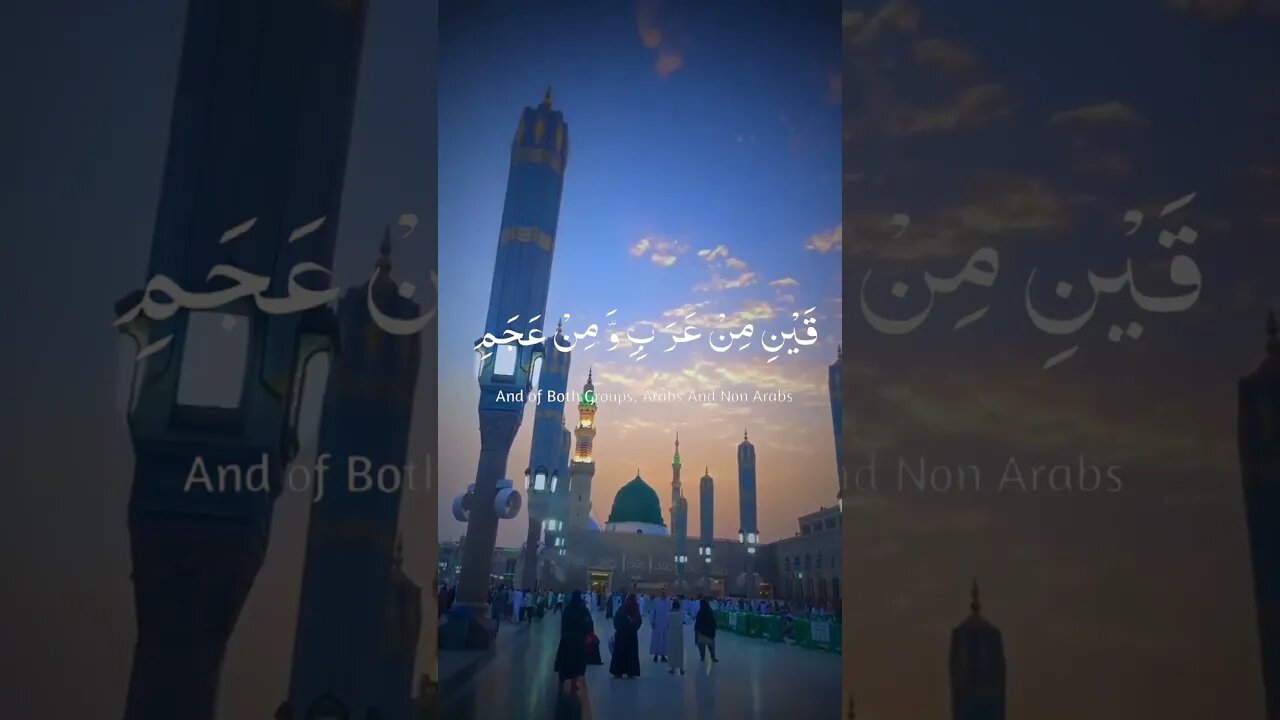 MaulaLaya#shorts #islamicstatus #naat #naatsharif #viral#naatwhatsappstatus