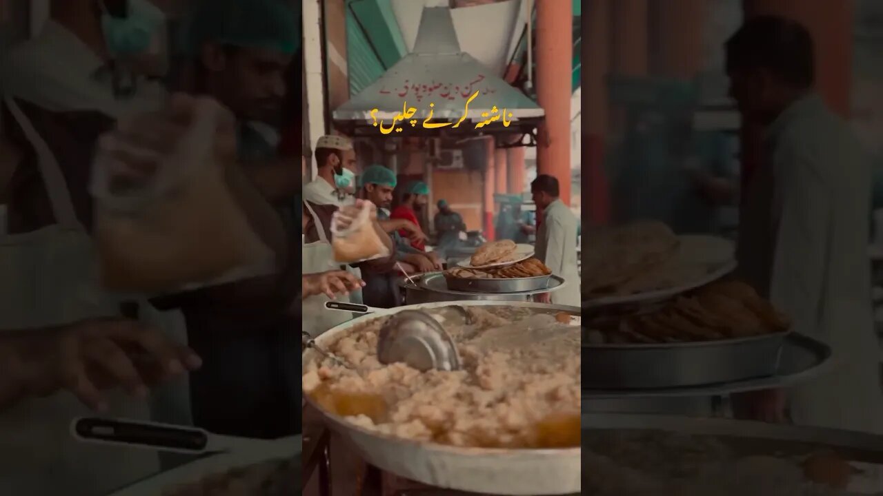 Shuba ka nashta halwa pori ! Man-pasand halwa pori ! Famous halwa pori ! Umair vlogs #karachisindh