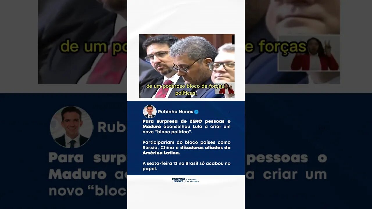 O ditador venezuelano admitiu que conversa com Lula para criar um bloco com ditaduras #shorts #lula