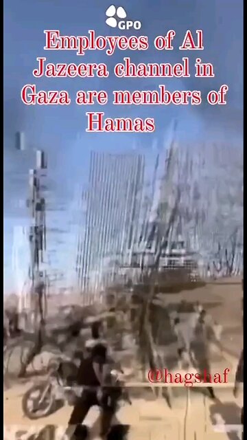 A Journalist or a Terrorist? In Gaza they are the same thing!