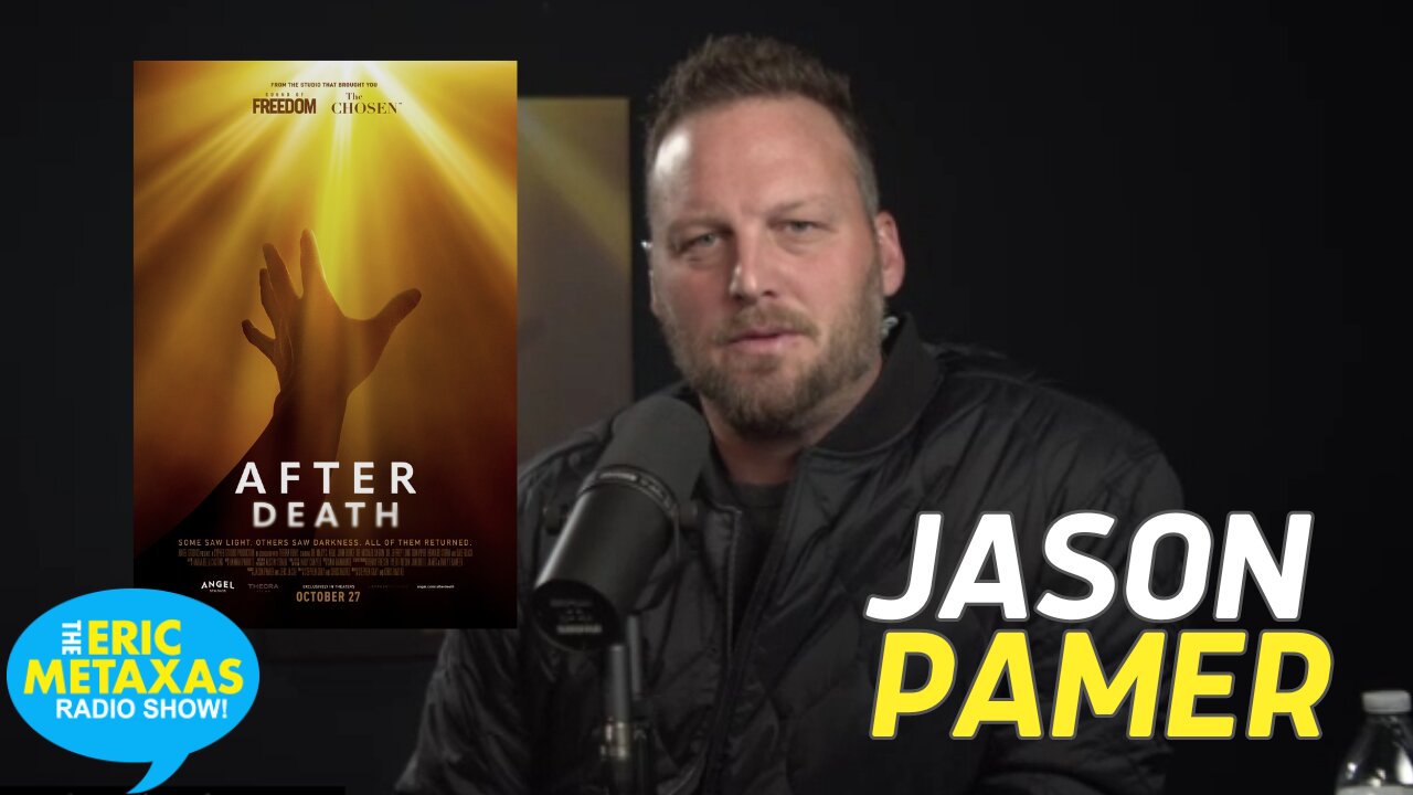 Producer Jason Pamer | After Death - a Documentary on NDE Suvivors