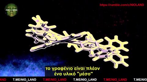 Nανογραφένιο - Μοριακή συναρμολόγηση γραφενίου