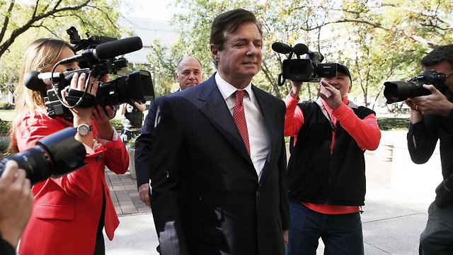 Judge Denies Request To Dismiss Manafort's Money Laundering Charge