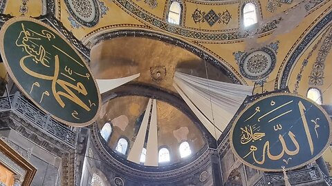 Isha Salaah at AyaSofya Camii led by Sheikh İbrahim Yavaş | Saturday 28th October 2023