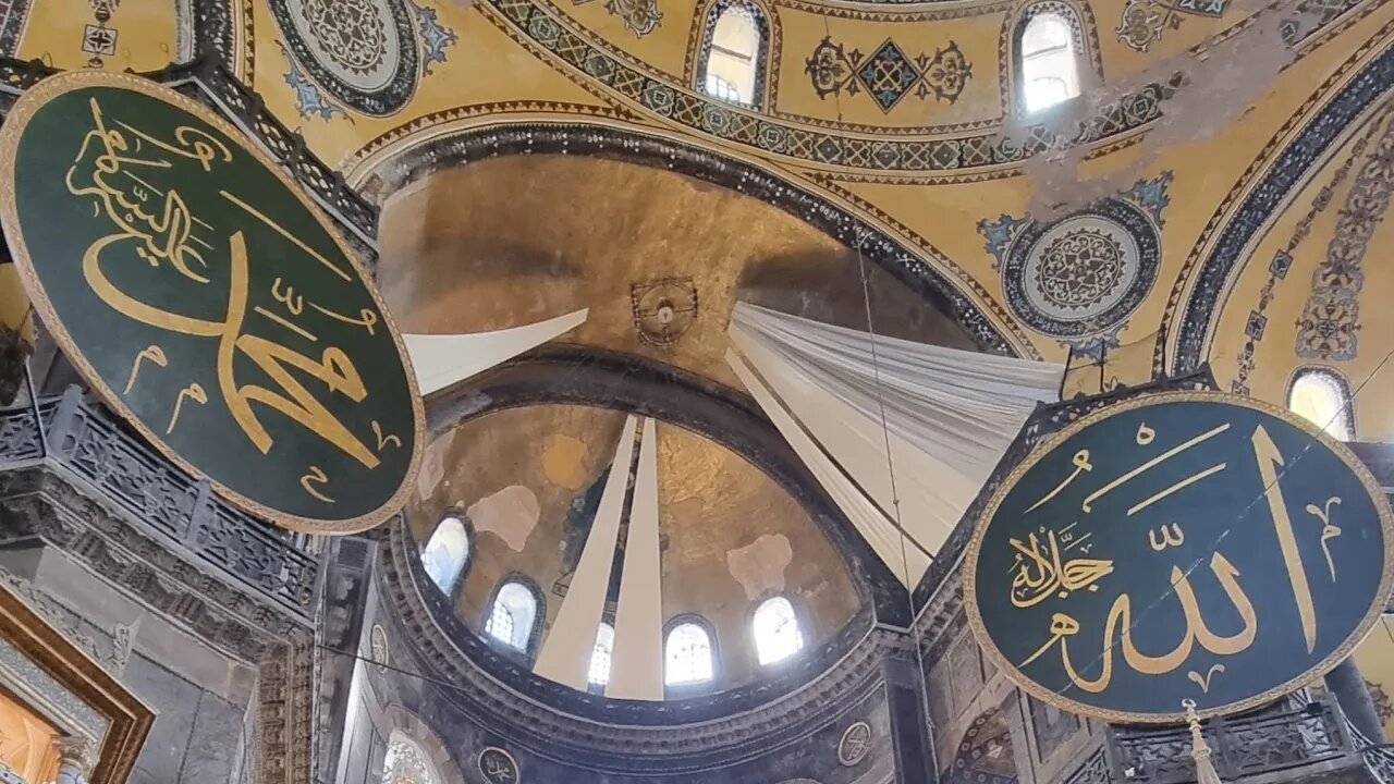 Isha Salaah at AyaSofya Camii led by Sheikh İbrahim Yavaş | Saturday 28th October 2023