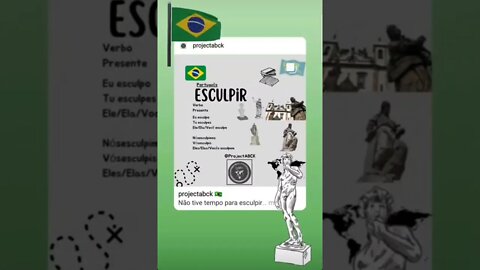 🇧🇷 Esculpir