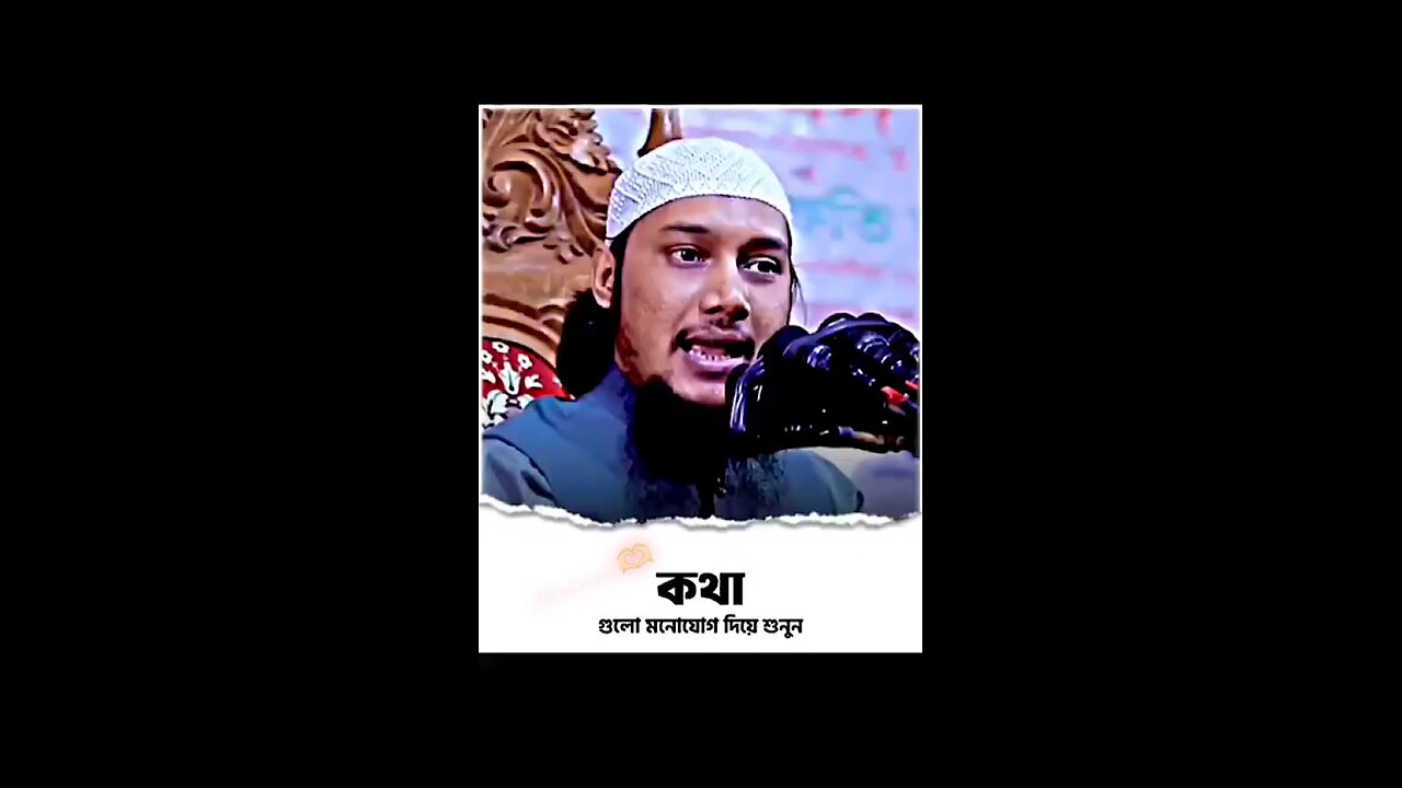 abutoha adnana