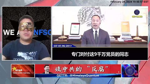 《哈哈镜》 🍹🍹🍹 第十期 直播精彩内容剪辑【五】 中共的反腐给中国人民带去了什么 精彩尽在 #哈哈镜 第10期