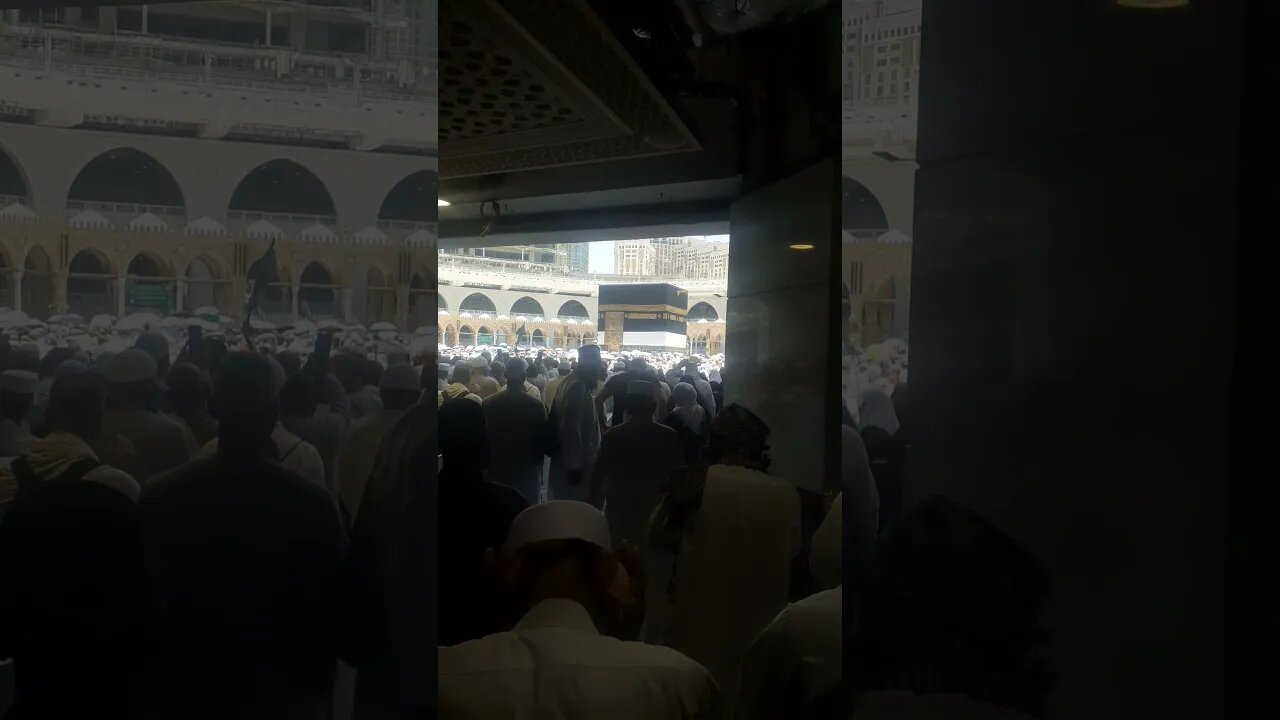 After Zuhr Azan: Kabah