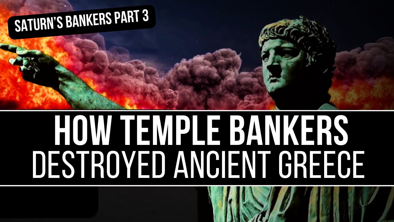 Saturn’s Bankers Pt 3: In The Shadows of Rome │Parallel Mike Podcast