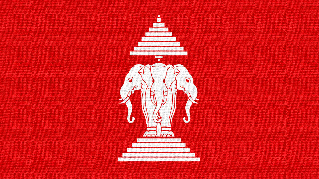 Kingdom of Laos National Anthem (1947-1975; Instrumental) Pheng Xat Lao