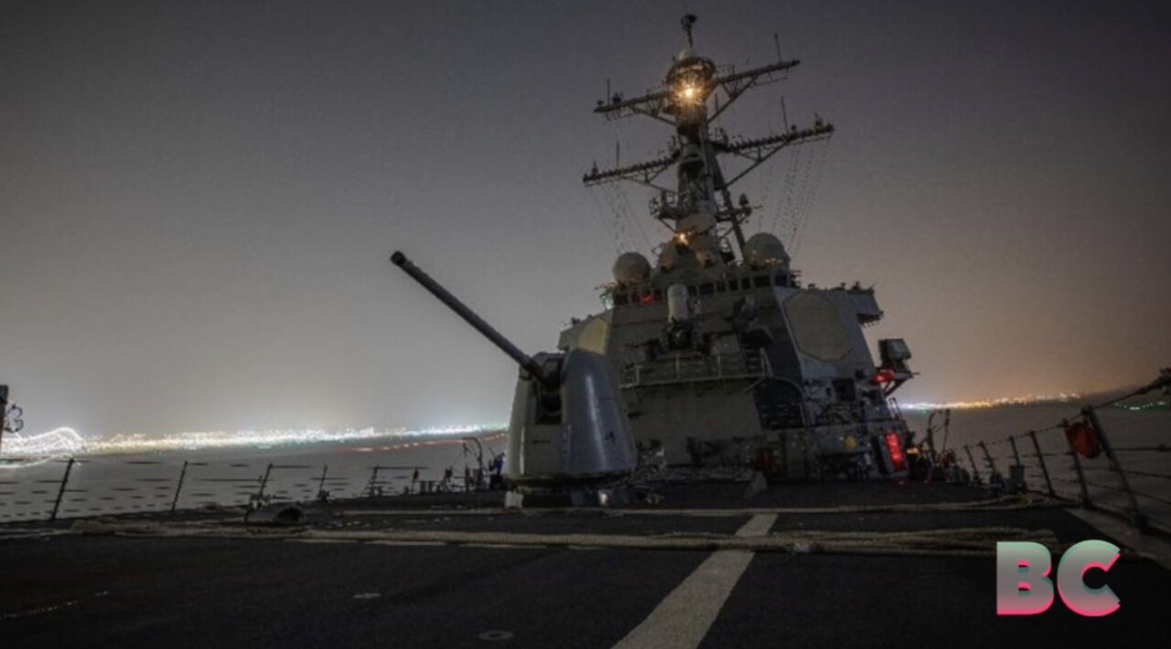 US Announces 10-nation Coalition Against Huthi Attacks In Red Sea