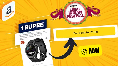 How to Buy 1₹ products on Amazon and Flipkart|New 2022🔥🔥