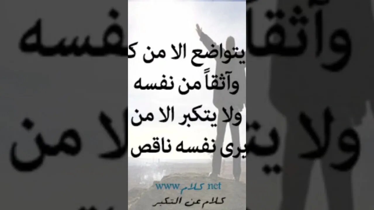 احذر