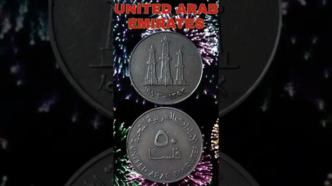 United arab emirates 50 fils 1973.#shorts #coinnotesz