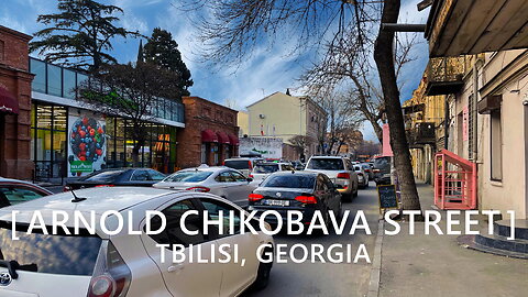 Tbilisi Walks: Arnold Chikobava Street