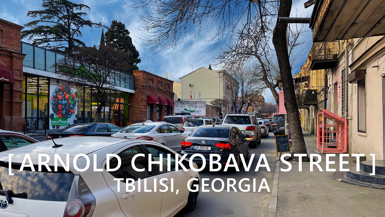 Tbilisi Walks: Arnold Chikobava Street