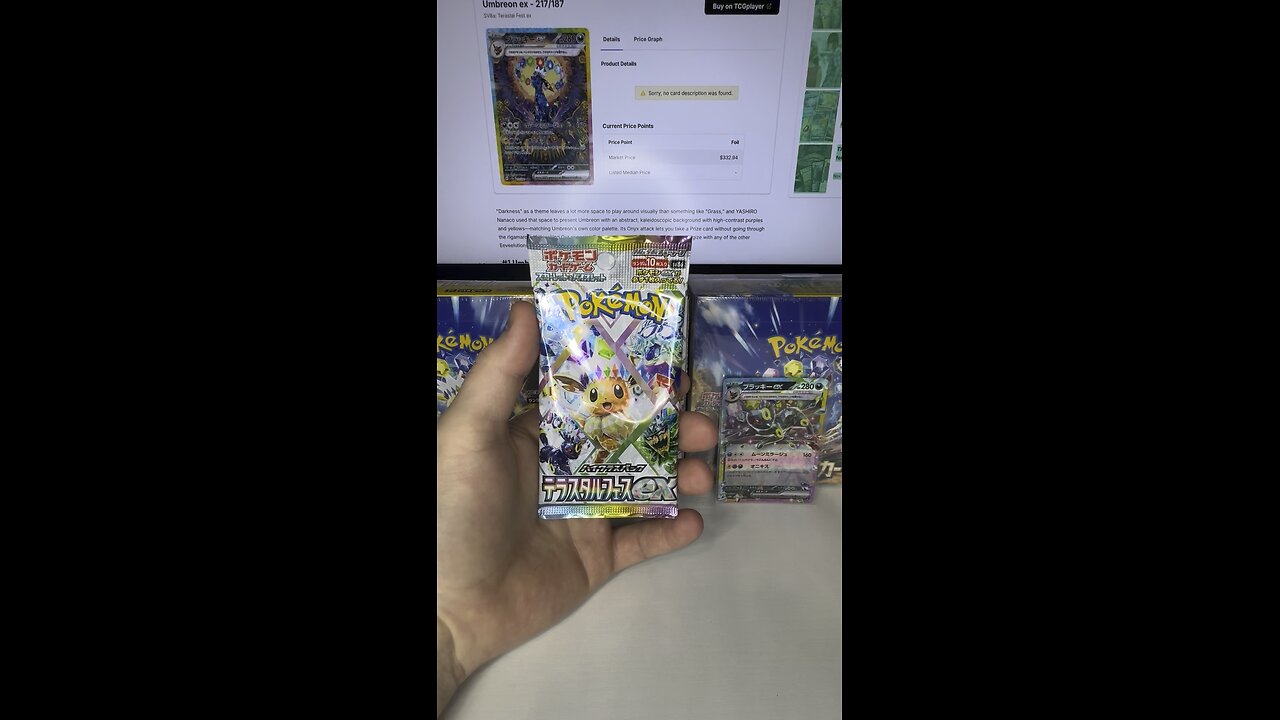 Pokemon Terastal Festival Pack Opening! #pokemon