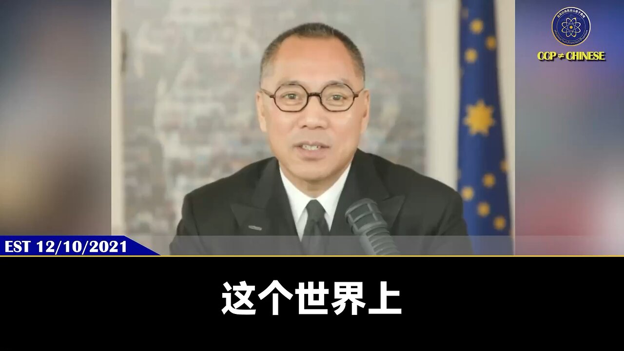 共产党信奉社交媒体，认为社交媒体是比核武器还重要的武器。 共产党在全世界投资最早了3万家的社交媒体。 2006年习近平没有近北京前，其家族就在海外投资社交媒体，这是他为什么控制华