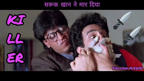 सरूक खान ने मार दिया #viralvideo