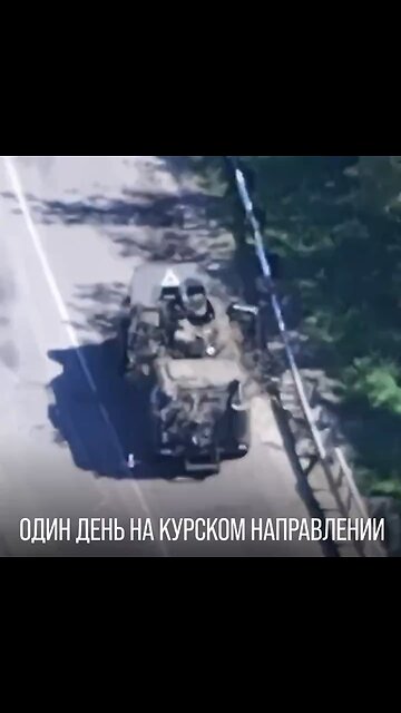 Drones vs Ukrainian equipment in Kursk