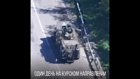 Drones vs Ukrainian equipment in Kursk